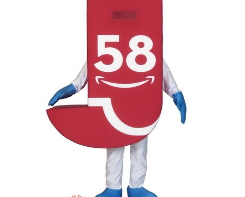 Alphabet J shaped mascot costume advertising