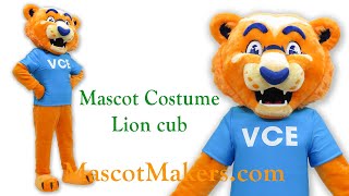 Lion Cub Mascot Costume for Virginia Cross Elementary School, NC ...